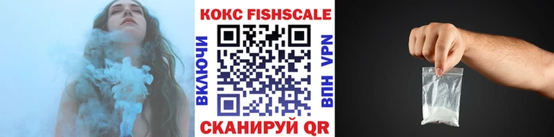 Купить Ишимбай ГАШИШ  Alpha PVP  kraken ТОР  Меф мяу мяу  Галлюциногенные грибы  Каннабис  Кокаин 