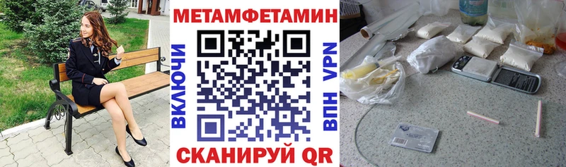купить наркотик  Ишимбай  АМФ 98% 