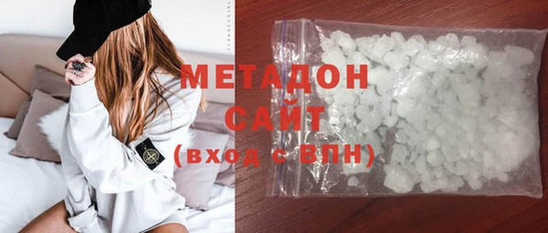 ГАЛЛЮЦИНОГЕННЫЕ ГРИБЫ Абаза