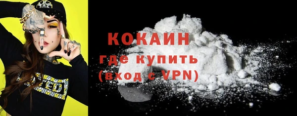 СК Рославль