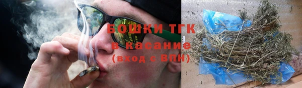 прущие крисы Абинск