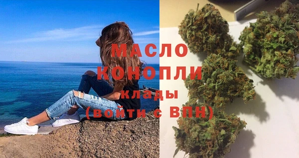 прущие крисы Абинск
