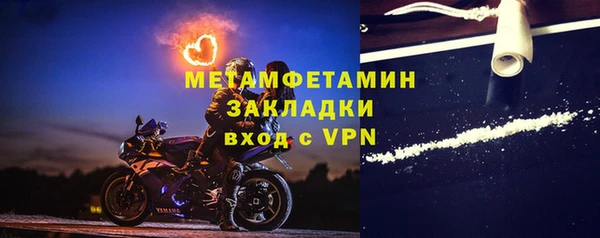 ГАЛЛЮЦИНОГЕННЫЕ ГРИБЫ Абаза
