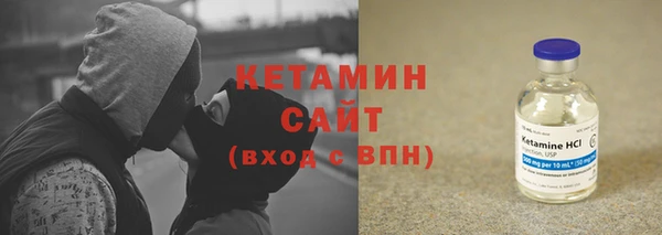 прущие крисы Абинск