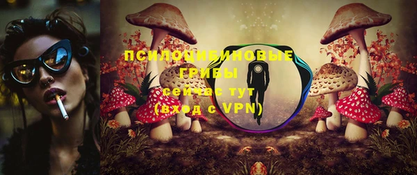 гашиш Россошь