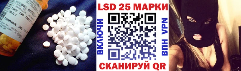 где можно купить наркотик  Ишимбай  OMG ONION  ЛСД экстази ecstasy 