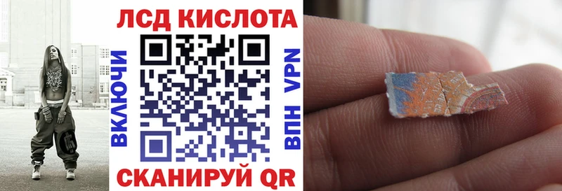 купить  сайты  Ишимбай  Марки NBOMe 1500мкг 