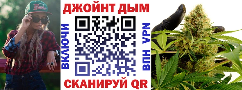 Каннабис MAZAR  Ишимбай 
